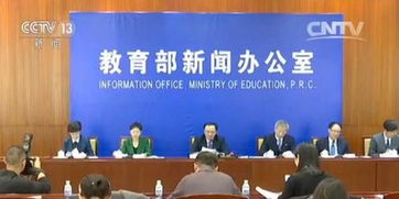 自費留學熱潮持續高漲，理性規劃與中介服務并重